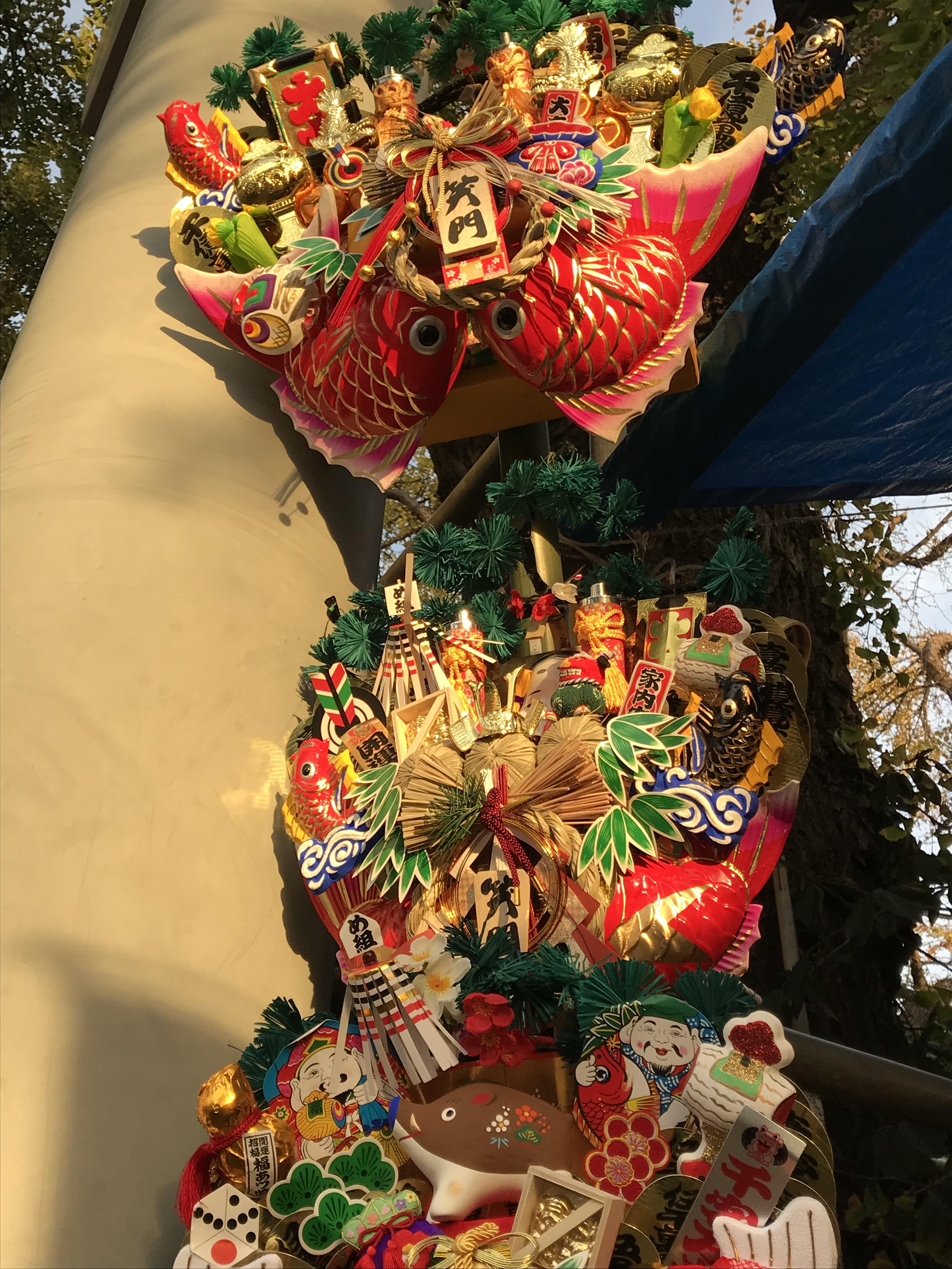 レトロ　商売繁盛　熊手 レトロ 商売繁盛 熊手 熊手 縁起物